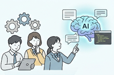 生成AI・ICT学習支援イメージ